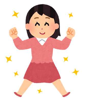 感情解放のワークについて（ボディサイコセラピー）